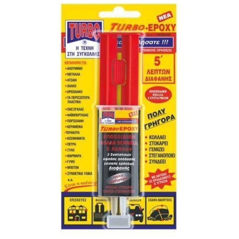 ΚΟΛΛΑ TURBO EPOXY 5min 24ml Blister 0007237 ΚΟΛΛΑ TURBO EPOXY 5min 24ml Blister 0007237