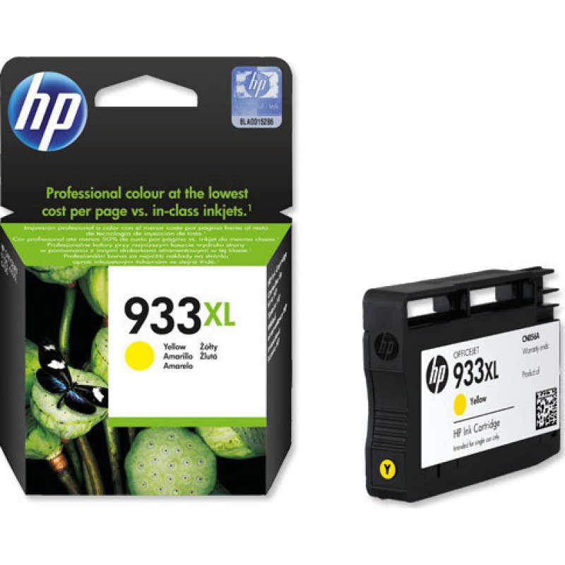 HP No933XL (CN056AE) Μελάνι Inkjet Yellow 0012547 HP No933XL (CN056AE) Μελάνι Inkjet Yellow 0012547