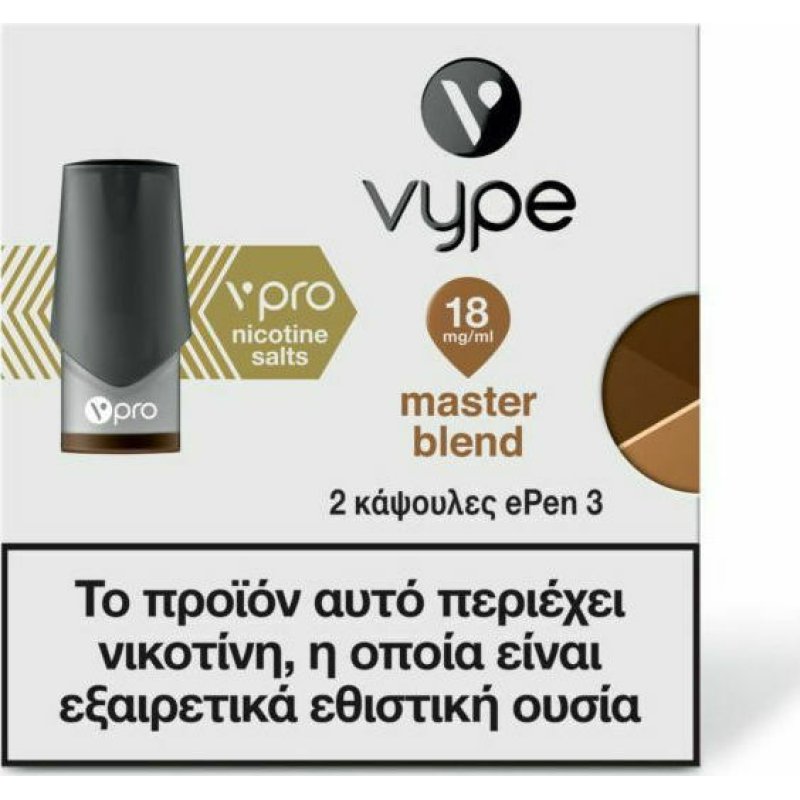 NOBACCO - VYPE H81762522D ePEN Kit 18mg Μαύρο 0016901 NOBACCO - VYPE H81762522D ePEN Kit 18mg Μαύρο 0016901