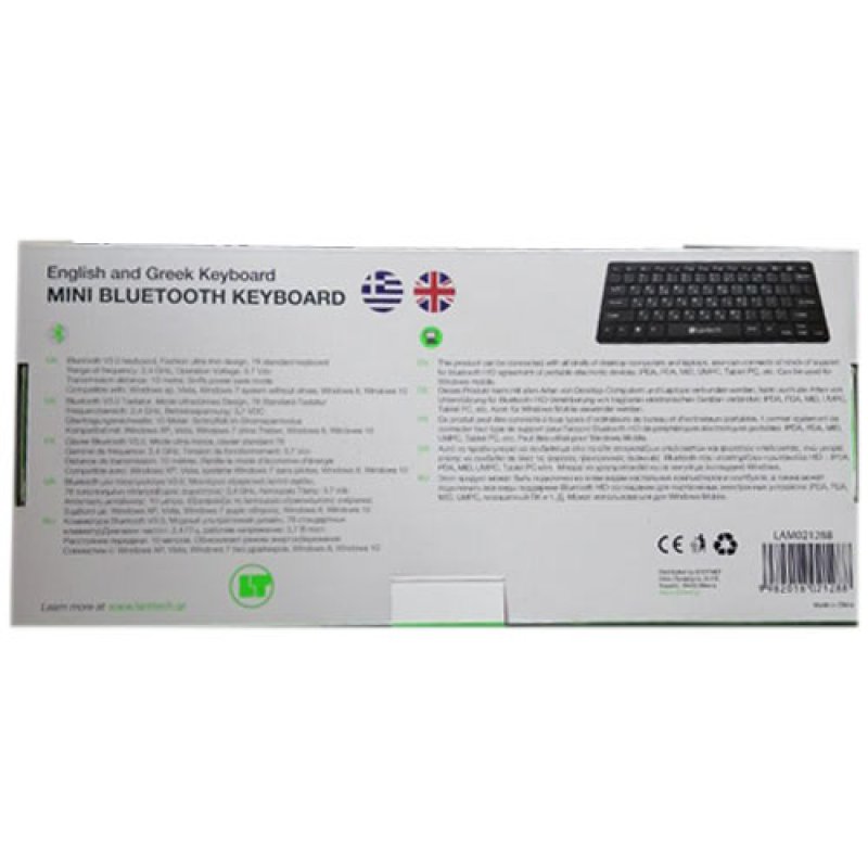 LAMTECH LAM021288 Mini Bluetooth Keyboard GR Layout 0021611 LAMTECH LAM021288 Mini Bluetooth Keyboard GR Layout 0021611