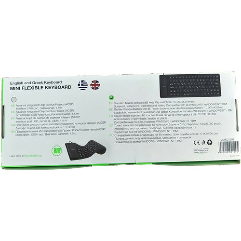 LAMTECH LAM021295 Flexible Keyboard GR Layout 0021612 LAMTECH LAM021295 Flexible Keyboard GR Layout 0021612
