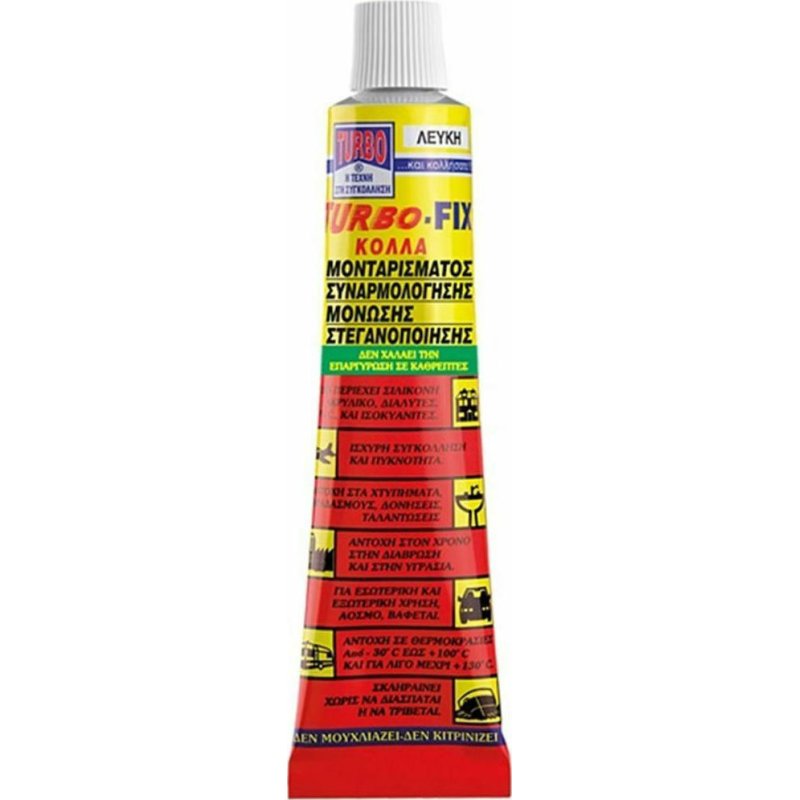 TURBO-FIX Κόλλα Διάφανη Blister 80ml 0022354 TURBO-FIX Κόλλα Διάφανη Blister 80ml 0022354