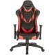 FYLLIANA 425-92-037 Καρέκλα Γραφείου Gaming 9810 Μαύρη με Κόκκινη 68.5χ69.5χ128.5 0023144 FYLLIANA 425-92-037 Καρέκλα Γραφείου Gaming 9810 Μαύρη με Κόκκινη 68.5χ69.5χ128.5 0023144