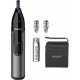 PHILIPS NT3650/16 Kοπτική Μηχανή για μύτη 0025254