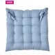 KENTIA Diego 01 Μαξιλάρι Καθίσματος 40x40x5 Blue 0027291