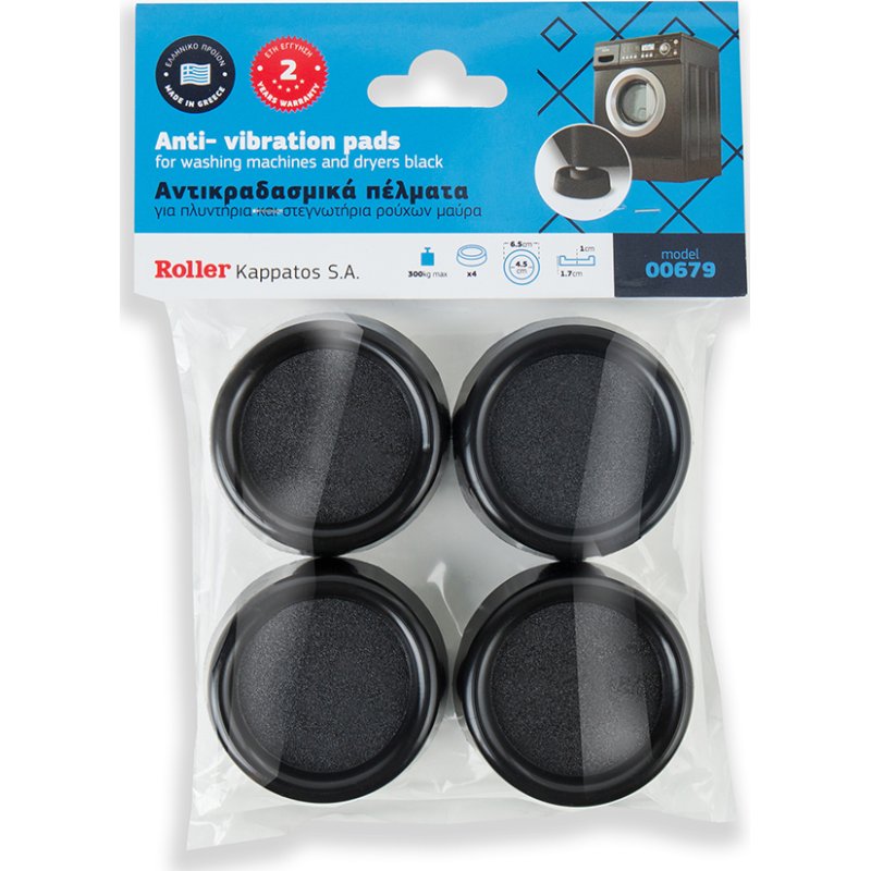 ROLLER 00679 Αντικραδασμικά Πέλματα για πλυντήριο και στεγνωτήριο Μαύρα 0029961 ROLLER 00679 Αντικραδασμικά Πέλματα για πλυντήριο και στεγνωτήριο Μαύρα 0029961