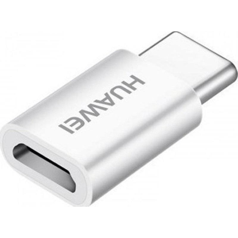 HUAWEI ORIGINAL ADAPTOR AP52 microUSB σε Type C ΑΣΠΡΟ, Bulk 0030891 HUAWEI ORIGINAL ADAPTOR AP52 microUSB σε Type C ΑΣΠΡΟ, Bulk 0030891