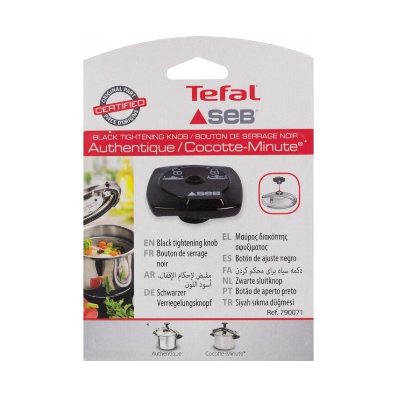 SEB CLASSIC 10L Μπουτόν Χύτρας X1040002 (790071) 0032077 SEB CLASSIC 10L Μπουτόν Χύτρας X1040002 (790071) 0032077