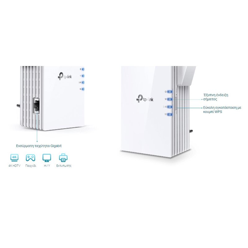 TP-LINK RE605X AX1800 v2 WiFi Extender Dual Band (2.4 & 5GHz) 1750Mbps 0032875 TP-LINK RE605X AX1800 v2 WiFi Extender Dual Band (2.4 & 5GHz) 1750Mbps 0032875