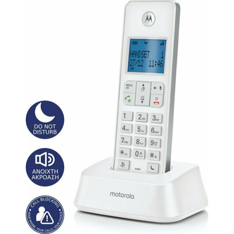MOTOROLA IT.5.1X Ασύρματο Τηλέφωνο με ανοιχτή ακρόαση Λευκό 0033460 MOTOROLA IT.5.1X Ασύρματο Τηλέφωνο με ανοιχτή ακρόαση Λευκό 0033460
