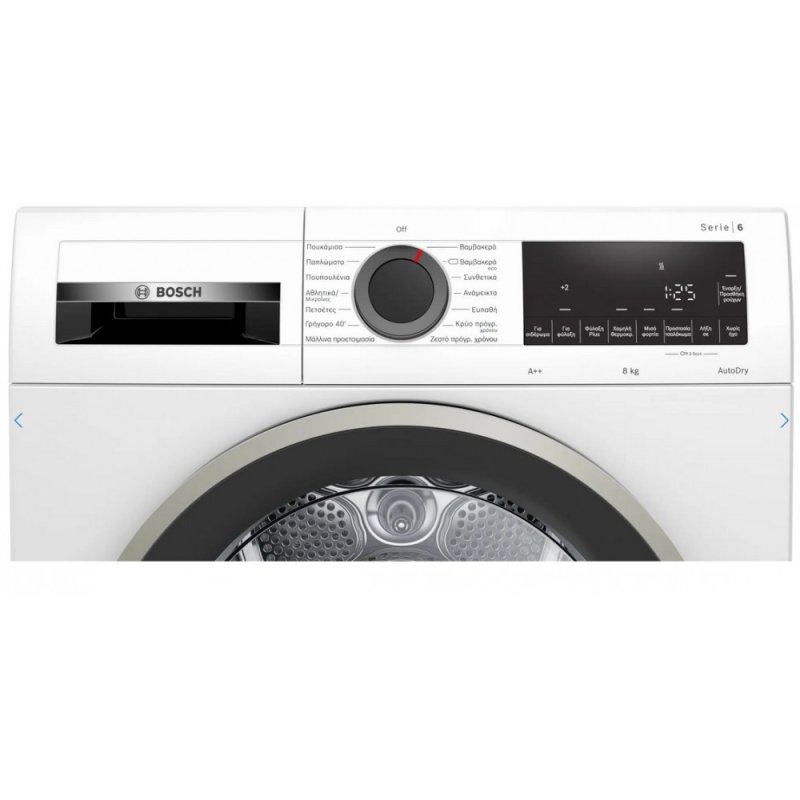 BOSCH WQG23108GR Στεγνωτήριο 8kg A++ με Αντλία Θερμότητας 0034506 BOSCH WQG23108GR Στεγνωτήριο 8kg A++ με Αντλία Θερμότητας 0034506