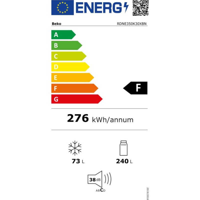 BEKO RDNE350K30XBN Ψυγείο Δίπορτο 313lt NoFrost Υ172xΠ59.5xΒ65.5εκ. Inox 0035765 BEKO RDNE350K30XBN Ψυγείο Δίπορτο 313lt NoFrost Υ172xΠ59.5xΒ65.5εκ. Inox 0035765