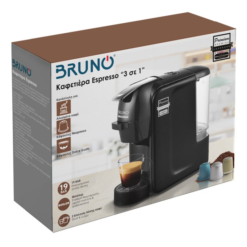 BRUNO BRN-0124 Καφετίερα Espresso 3 σε 1 1450W Πίεσης 19bar Μαύρη 0036071 BRUNO BRN-0124 Καφετίερα Espresso 3 σε 1 1450W Πίεσης 19bar Μαύρη 0036071