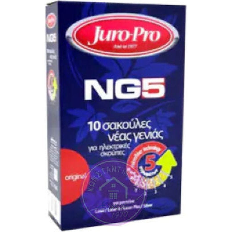 JURO-PRO NG5 για Laser/Cyclone/Silver Σακούλες Ηλεκτρικής Σκούπας 10τμχ (αντικαθιστά NG2) 0036134 JURO-PRO NG5 για Laser/Cyclone/Silver Σακούλες Ηλεκτρικής Σκούπας 10τμχ (αντικαθιστά NG2) 0036134