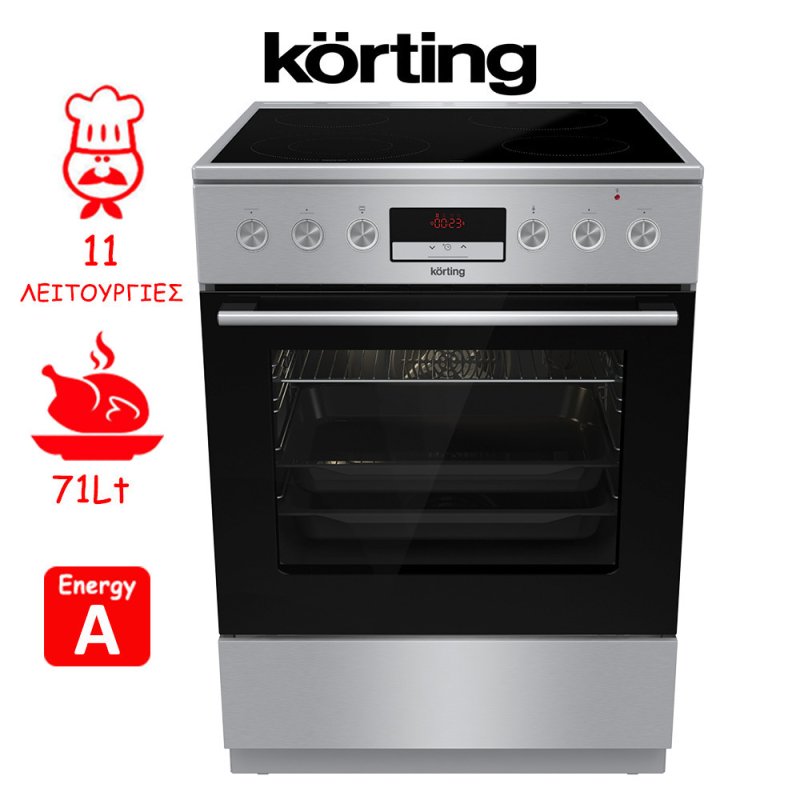 KORTING KEC6C60XPC Κουζίνα 71lt με Κεραμικές Εστίες Π60εκ. Inox 0037155 KORTING KEC6C60XPC Κουζίνα 71lt με Κεραμικές Εστίες Π60εκ. Inox 0037155
