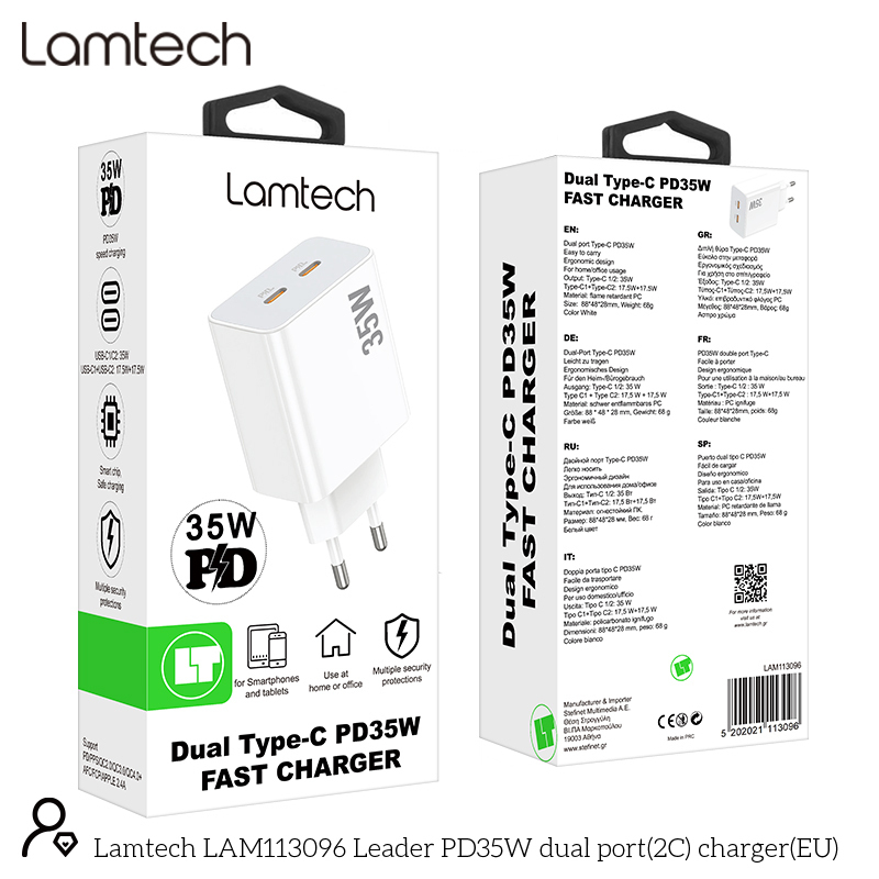 LAMTECH LAM113096 διπλή θύρα type-c FAST PD35W λευκό 0037739 LAMTECH LAM113096 διπλή θύρα type-c FAST PD35W λευκό 0037739