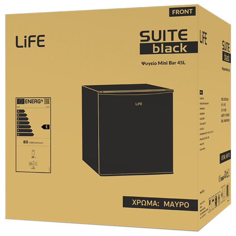 LIFE SUITE Ψυγείο Mini Bar 45L, ενεργειακής κλάσης E, ΜΑΥΡΟ 0037842 LIFE SUITE Ψυγείο Mini Bar 45L, ενεργειακής κλάσης E, ΜΑΥΡΟ 0037842