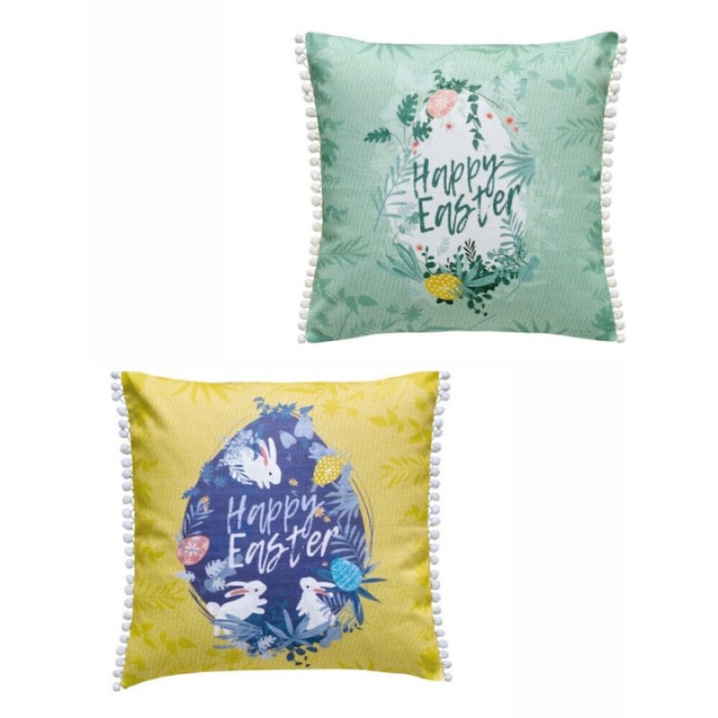 KENTIA Easter 24 04 Μαξιλαροθήκη Διακοσμητική (50χ50) 0038042 KENTIA Easter 24 04 Μαξιλαροθήκη Διακοσμητική (50χ50) 0038042