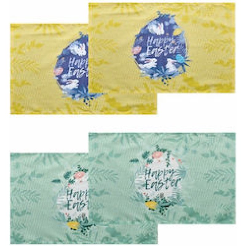 KENTIA Easter 24 04 Σετ 4 Σουπλά (33Χ45) 0038145 KENTIA Easter 24 04 Σετ 4 Σουπλά (33Χ45) 0038145