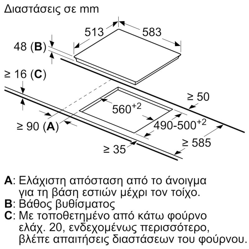 BOSCH PKE645BA2E Κεραμική Εστία Αυτόνομη με Λειτουργία Κλειδώματος 58.3x51.3εκ. 0038800 BOSCH PKE645BA2E Κεραμική Εστία Αυτόνομη με Λειτουργία Κλειδώματος 58.3x51.3εκ. 0038800