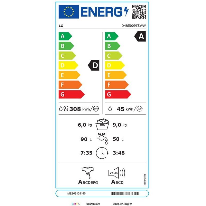 LG D4R5009TSWW Πλυντήριo-Στεγνωτήριο 9kg/6kg Ατμού 1400 Στροφές με Wi-Fi 0039289 LG D4R5009TSWW Πλυντήριo-Στεγνωτήριο 9kg/6kg Ατμού 1400 Στροφές με Wi-Fi 0039289