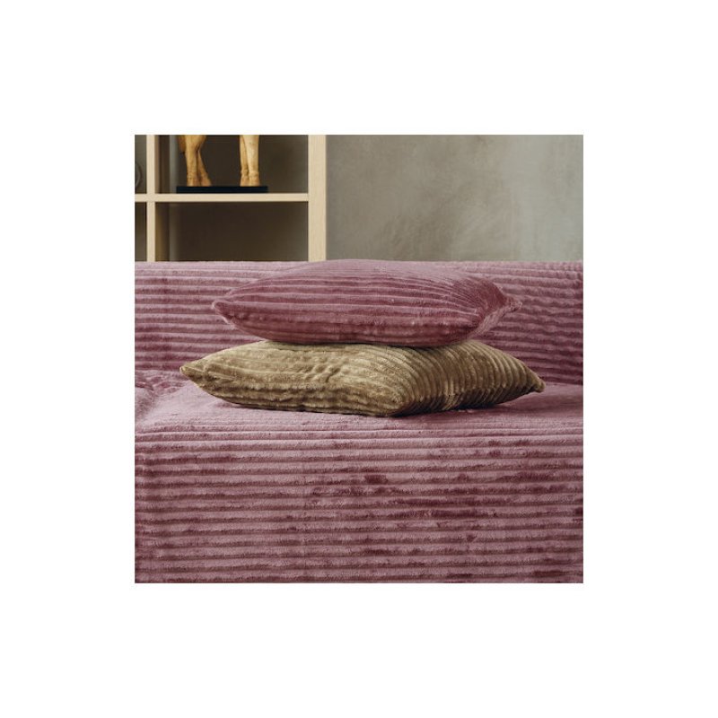 KENTIA Sergio 20  Μαξιλάρι Διακοσμητικό με Γέμισμα (45Χ45) 0040196