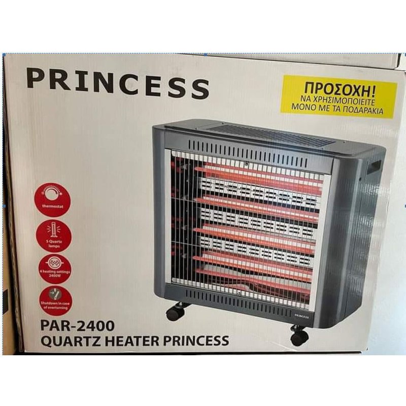 PRINCESS PAR-2400 Θερμάστρα Χαλαζία Ζαχαρί 2400W 0040900 PRINCESS PAR-2400 Θερμάστρα Χαλαζία Ζαχαρί 2400W 0040900