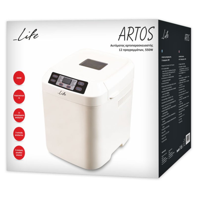 LIFE ARTOS 221-0200 Αυτόματος Αρτοπαρασκευαστής 12 προγραμμάτων, 550W 0040931 LIFE ARTOS 221-0200 Αυτόματος Αρτοπαρασκευαστής 12 προγραμμάτων, 550W 0040931