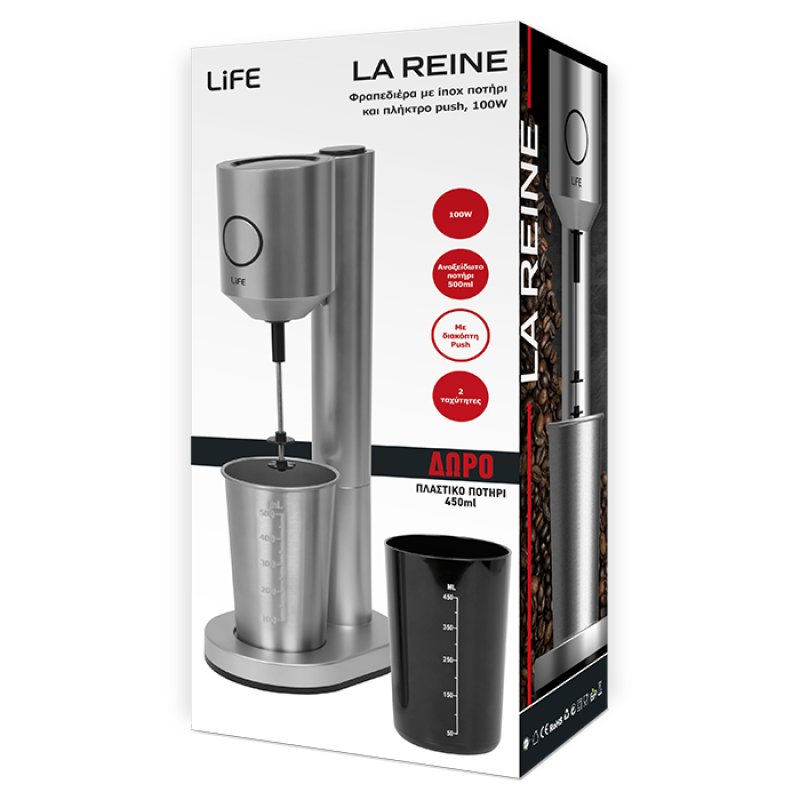 LIFE LA REINE 221-0394 Φραπεδιέρα με 1 inox + 1 πλαστικό ποτήρι και πλήκτρο push, σε ασημί χρώμα, 100W 0040937 LIFE LA REINE 221-0394 Φραπεδιέρα με 1 inox + 1 πλαστικό ποτήρι και πλήκτρο push, σε ασημί χρώμα, 100W 0040937
