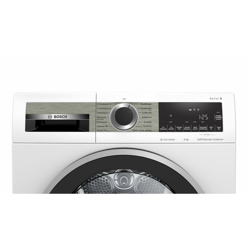 BOSCH WQG245B0GR Στεγνωτήριο 9kg A+++ με Αντλία Θερμότητας 0041089 BOSCH WQG245B0GR Στεγνωτήριο 9kg A+++ με Αντλία Θερμότητας 0041089