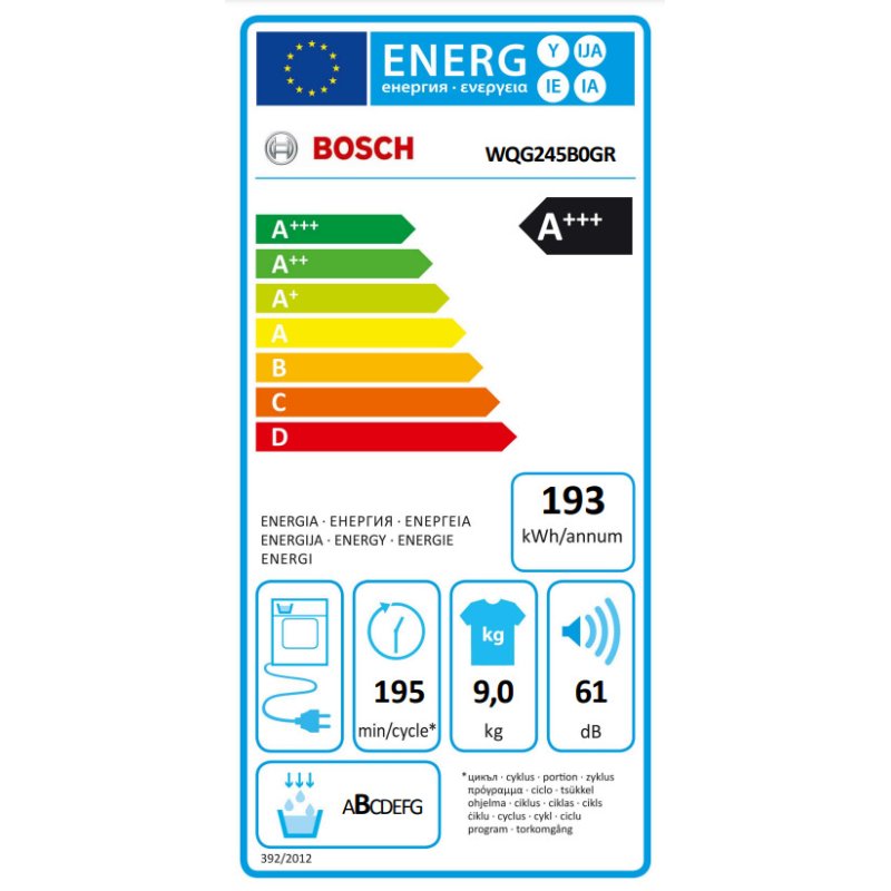 BOSCH WQG245B0GR Στεγνωτήριο 9kg A+++ με Αντλία Θερμότητας 0041089 BOSCH WQG245B0GR Στεγνωτήριο 9kg A+++ με Αντλία Θερμότητας 0041089