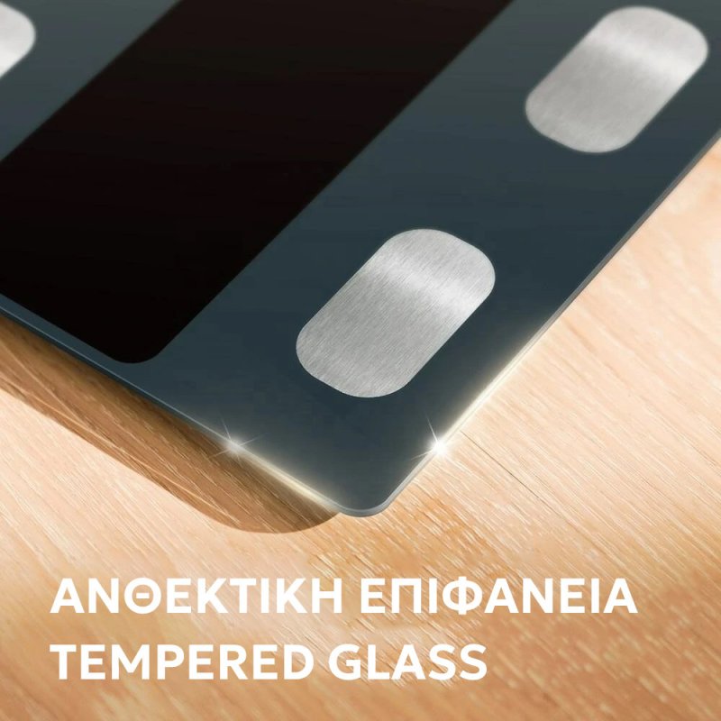 TELEMAX SMART FG263LB Ζυγαριά Μπάνιου με Λιπομέτρηση και Mobile App 0041106 TELEMAX SMART FG263LB Ζυγαριά Μπάνιου με Λιπομέτρηση και Mobile App 0041106