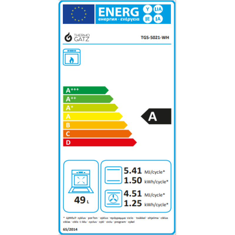 THERMOGATZ TGS 5021 WH Κουζίνα Υγραερίου 49lt με Εστίες Υγραερίου Π60εκ. Λευκή 0041710