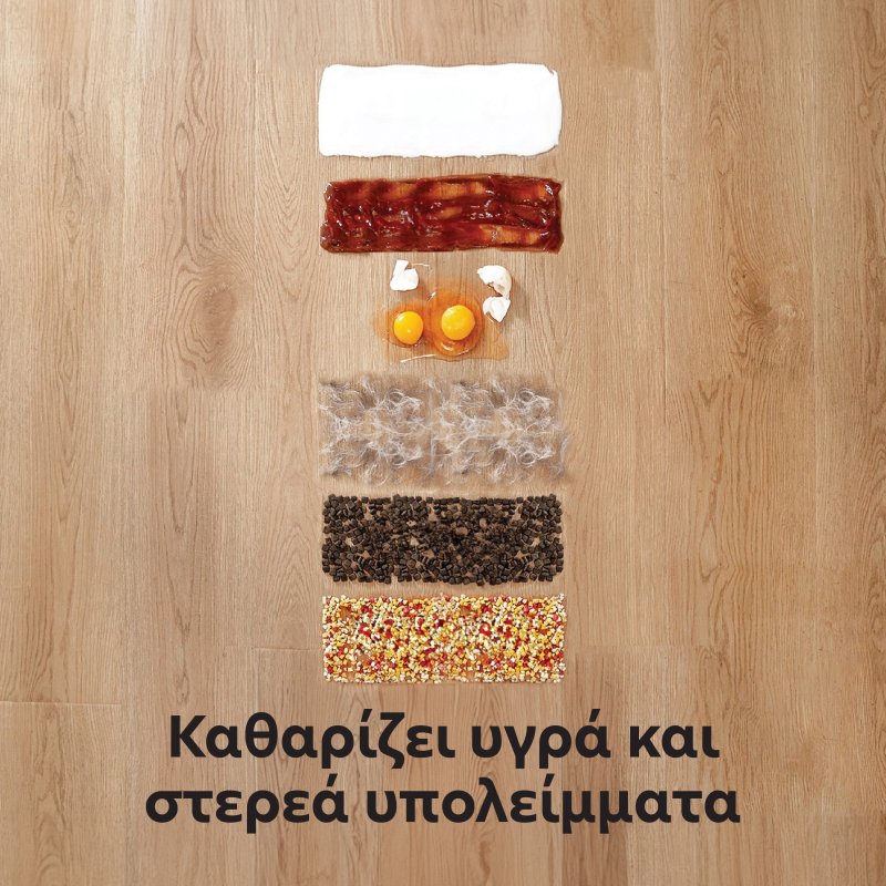 IQ VC-992 Aqua Max Επαναφορτιζόμενη Σκούπα Stick 25.9V Λευκή 0041791 IQ VC-992 Aqua Max Επαναφορτιζόμενη Σκούπα Stick 25.9V Λευκή 0041791