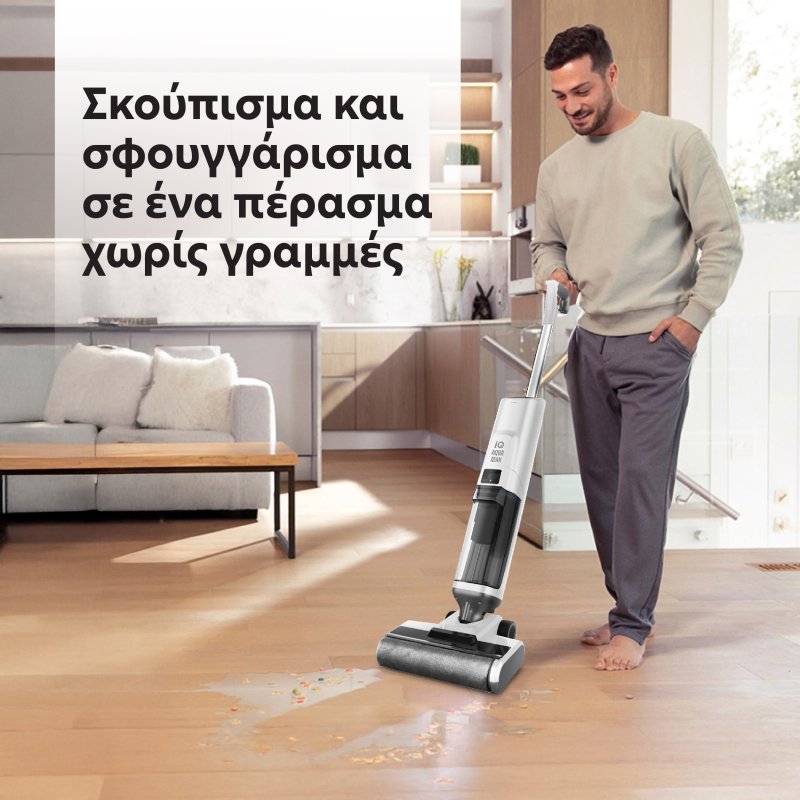IQ VC-992 Aqua Max Επαναφορτιζόμενη Σκούπα Stick 25.9V Λευκή 0041791 IQ VC-992 Aqua Max Επαναφορτιζόμενη Σκούπα Stick 25.9V Λευκή 0041791