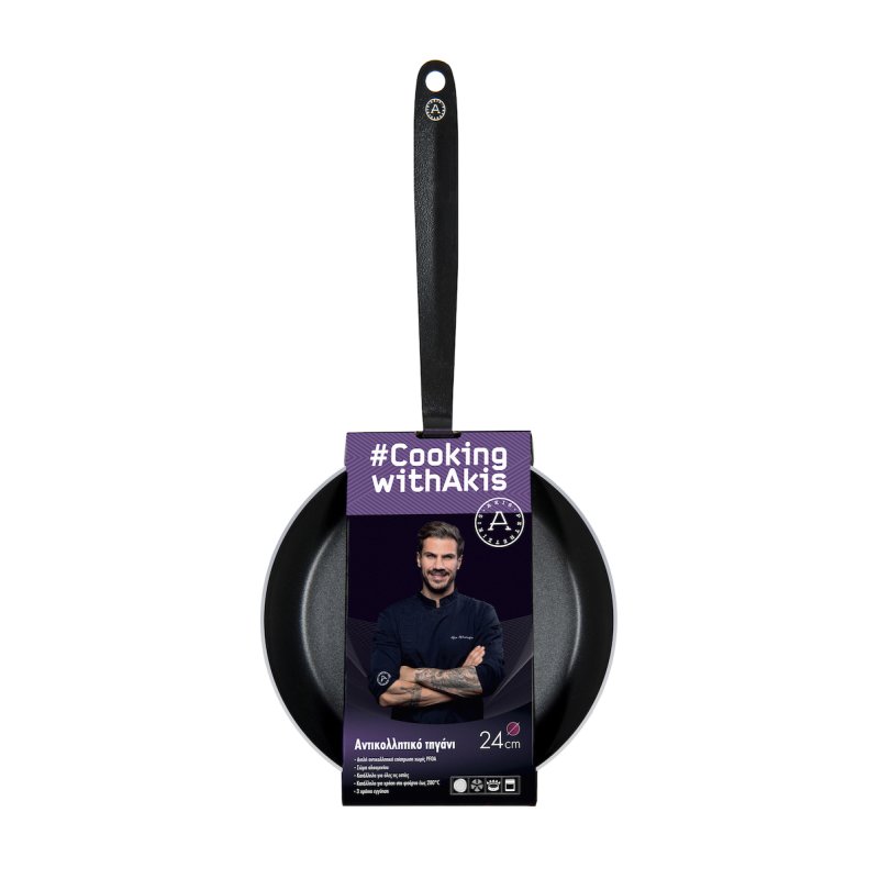 AKIS PETRETZIKIS 30005078 Cooking With Akis Τηγάνι από Αλουμίνιο με Αντικολλητική Επίστρωση 26cm 0041792 AKIS PETRETZIKIS 30005078 Cooking With Akis Τηγάνι από Αλουμίνιο με Αντικολλητική Επίστρωση 26cm 0041792