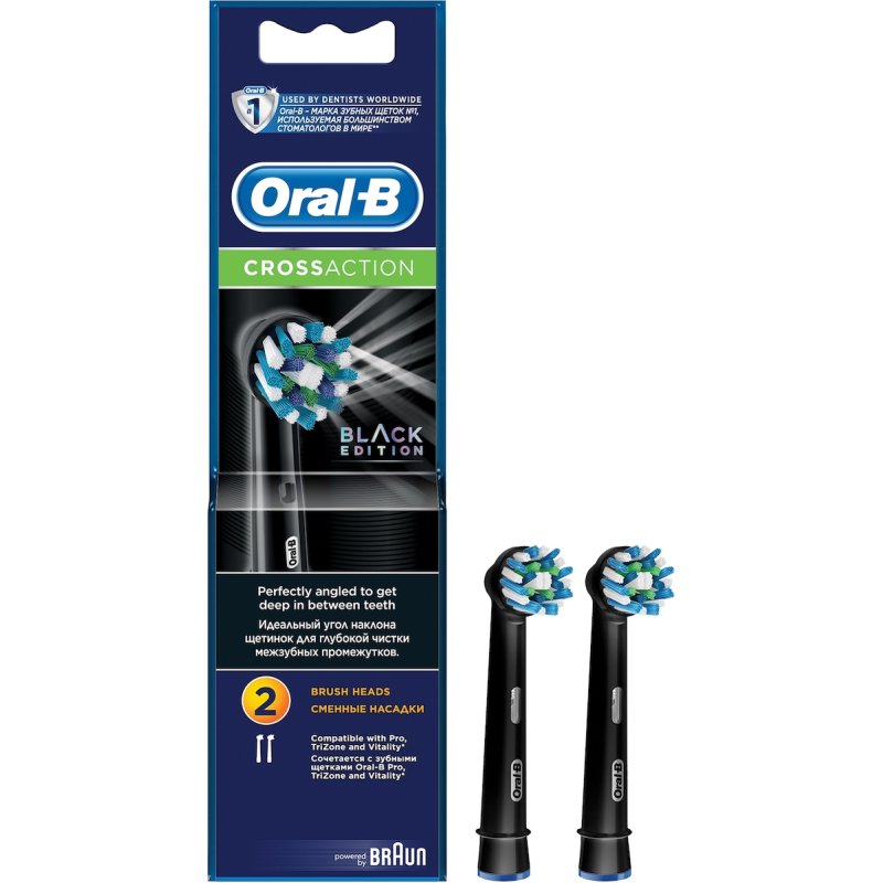 ORAL-B EB50-2 CROSS ACTION Ανταλλακτικά Οδοντόβουρτσας (Black Edition) 2 τεμαχίων 0024880 ORAL-B EB50-2 CROSS ACTION Ανταλλακτικά Οδοντόβουρτσας (Black Edition) 2 τεμαχίων 0024880