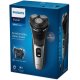 PHILIPS S3143/00 Ξυριστική Μηχανή Προσώπου Επαναφορτιζόμενη 0038910