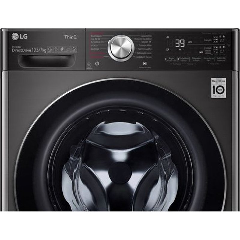 LG F4DV910H2SA Πλυντήριο-Στεγνωτήριο Ρούχων 10.5kg/7kg Ατμού 1400 Στροφές με Wi-Fi 0033069 LG F4DV910H2SA Πλυντήριο-Στεγνωτήριο Ρούχων 10.5kg/7kg Ατμού 1400 Στροφές με Wi-Fi 0033069