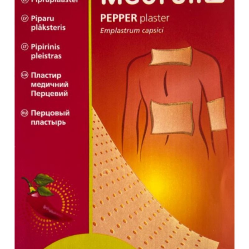 MEDRULL Pepper plaster 12 x 18 Αυτοκόλλητο Επίθεμα (Έμπλαστρο) 1τμχ (202104022UA) 0033647 MEDRULL Pepper plaster 12 x 18 Αυτοκόλλητο Επίθεμα (Έμπλαστρο) 1τμχ (202104022UA) 0033647