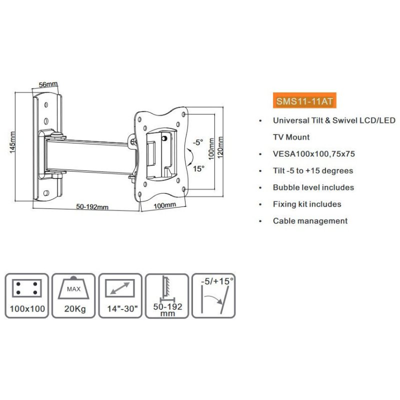 FOCUS MOUNT SMS11-11AT Βάση Τηλεόρασης Τοίχου με Βραχίονα έως 30