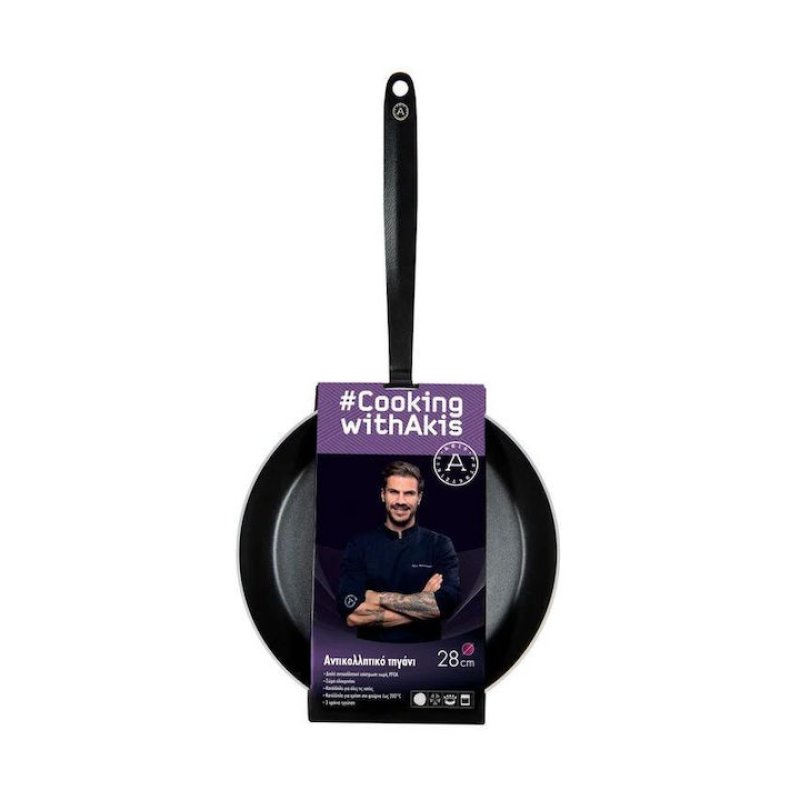 AKIS PETRETZIKIS Cooking With Akis Τηγάνι 30005079 από Αλουμίνιο με Αντικολλητική Επίστρωση 28cm 0037987 AKIS PETRETZIKIS Cooking With Akis Τηγάνι 30005079 από Αλουμίνιο με Αντικολλητική Επίστρωση 28cm 0037987