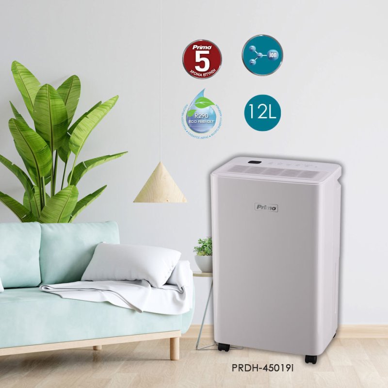 PRIMO PRDH-45019i Αφυγραντήρας με Συμπιεστή και Ιονιστή 12lt 0040810 PRIMO PRDH-45019i Αφυγραντήρας με Συμπιεστή και Ιονιστή 12lt 0040810