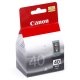 CANON PG-40 (0615B001) Μελάνι Εκτυπωτή Μαύρο 500799 CANON PG-40 (0615B001) Μελάνι Εκτυπωτή Μαύρο 500799