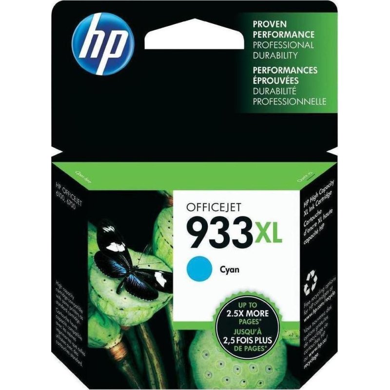 HP No933XL (CN054AE) Μελάνι Inkjet Cyan 0012545 HP No933XL (CN054AE) Μελάνι Inkjet Cyan 0012545